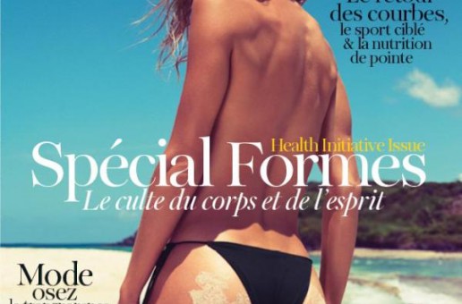 #htmlcaption_60698 Gisele Bundchen has got a sandy ass for Paris Vogue.