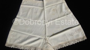 The Queen’s knickers are now being auctioned on Ebay.
