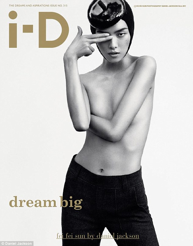 Fei Fei for I-D Magazine. Fei Fei for I-D Magazine.