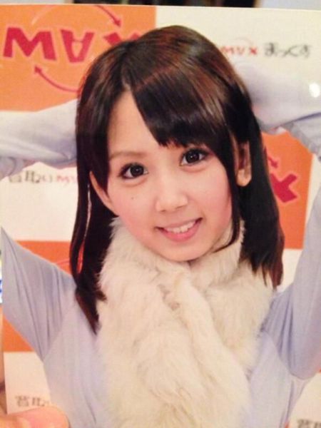 Japanese porn star Rina Nanase