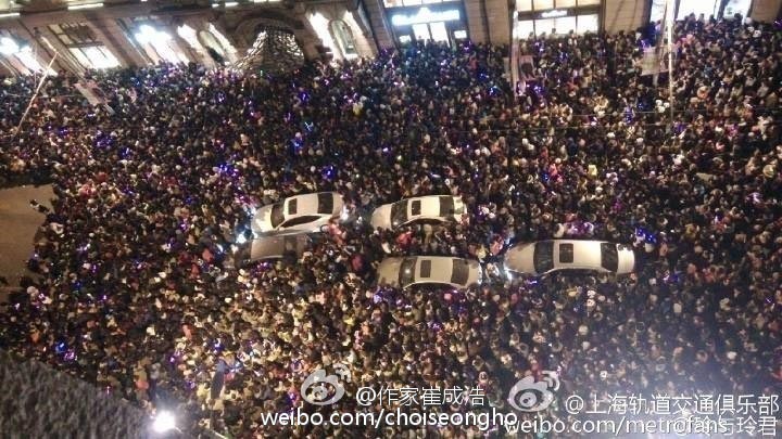 Shanghai New Year’s eve stampede