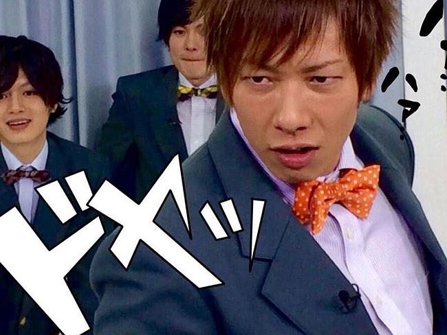 Shimiken