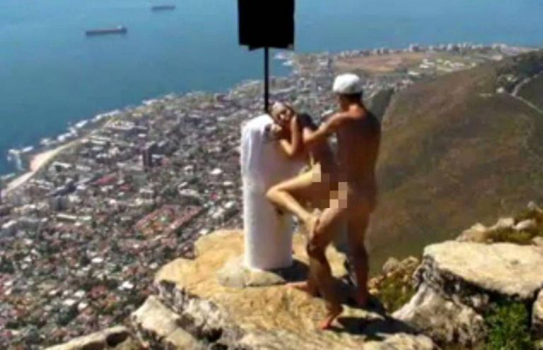 Adult film shot at Lions Head Mountain