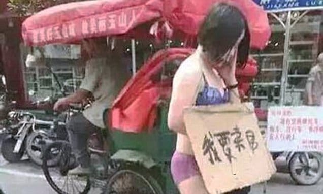  Chinese husband forces cheating wife to walk in underwear