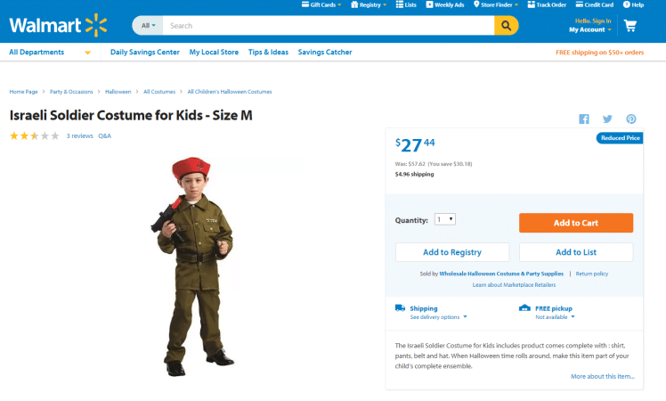 Might as well sell a Hitler outfit for children as well! Pitiful!