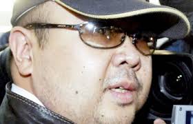 Kim Jong Nam dead