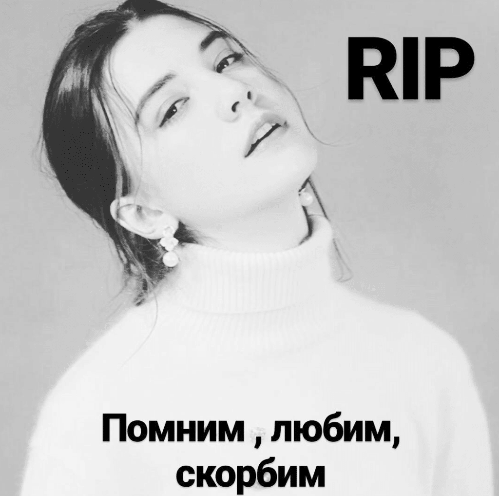 Vlada Dzyuba Photos 14 Year Old Russian Model Dies After