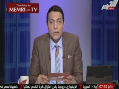 Mohamed Al-Gheity