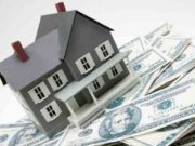 The Difference Between a Home Equity Loan and a HELOC home equity loan