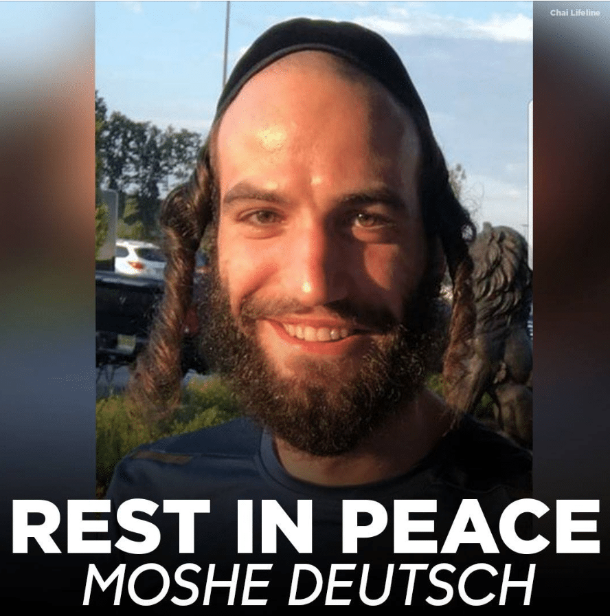 Moshe Deutsch Jersey City shooting victim