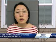 Simpson economics professor bound & gagged husband until he died Dr Gowun Park