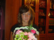 Alexandra Erokhova Russian bride