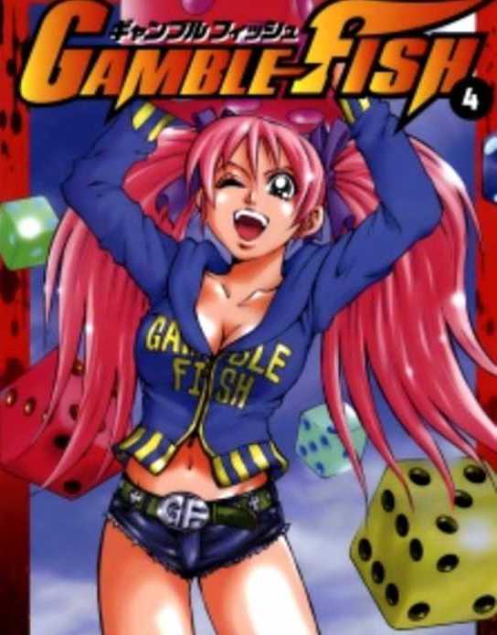 Gamble Fish Manga gambling 