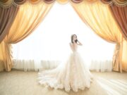 Wedding Inspirations