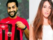 UK cruise line worker stabbed to death 23 times by jealous ex after going on Tinder date Abdelaziz El Yechioui Ourzat and Cristina Ortiz-Lozano