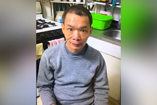 Yao Pan Ma attack Chines man beaten East Harlem.