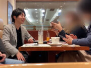 Takashi Miyagawa Japanese birthday gifts fraudster