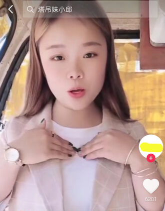 Xiao Qiumei Chinese influencer falls 160ft to her death during crane video