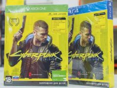 cyberpunk 2077 gaming