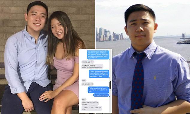 Inyoung You former Boston college student pleads guilty to boyfriend Alexander Urtula suicide death