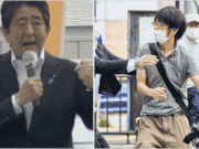 Shinzo Abe ex Japan PM assassinated by Tetsuya Yamagami