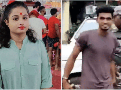 Ankita Singh Indian teen girl set on fire rejecting marriage proposal