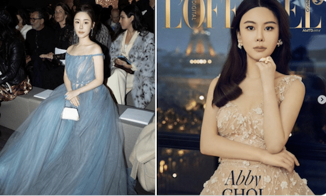 Abby Choi Hong Kong model