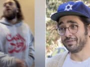 Jonathan Hirsch, Oakland, California man kicked out of coffee store for wearing Star of David hat